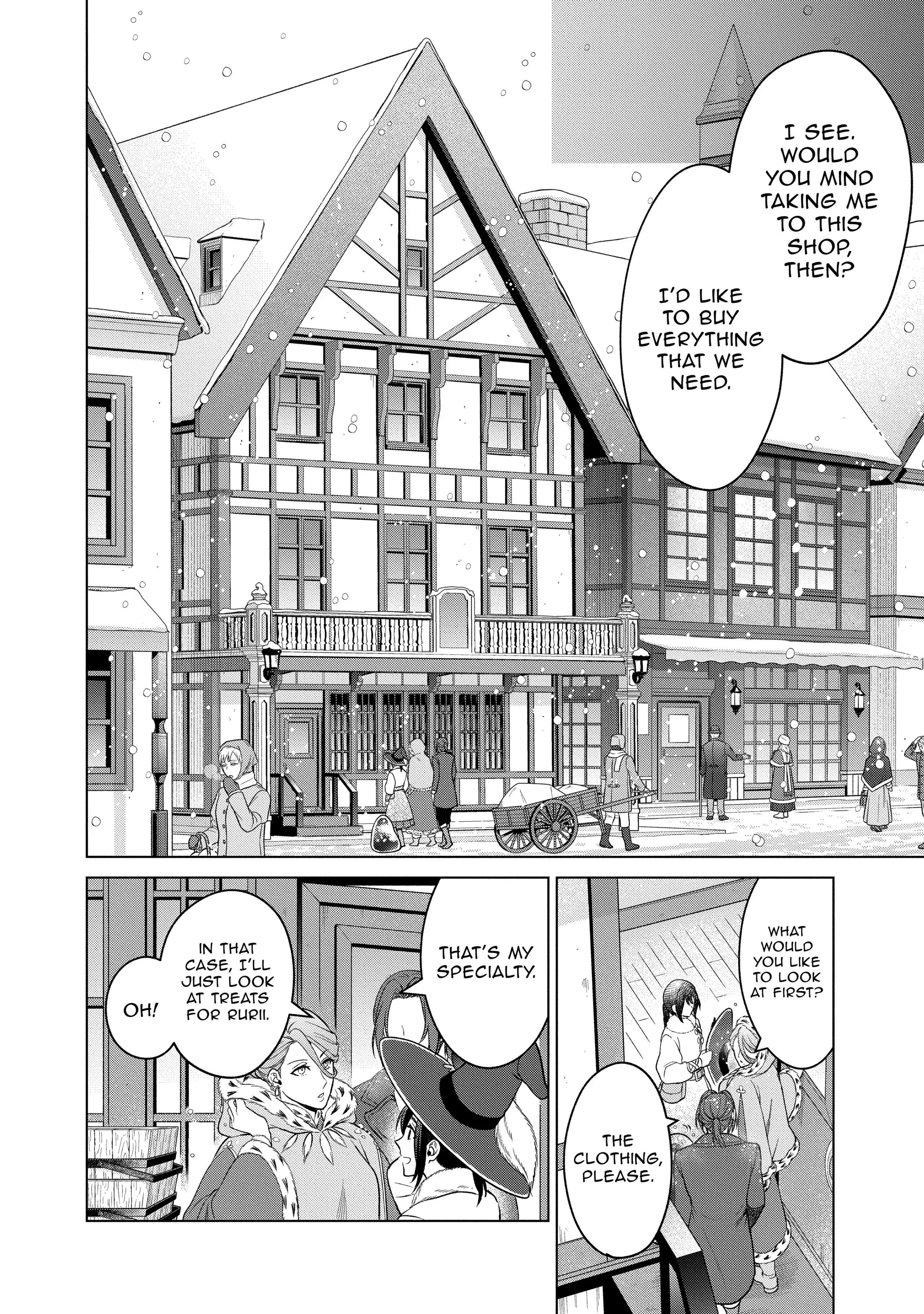 Life in Another World as a Housekeeping Mage Chapter 26 15